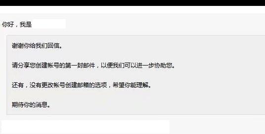 imtoken在线客服，寻找问题解答的新征程