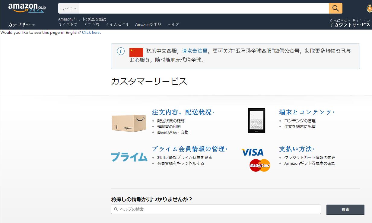 imtoken在线客服在哪里_客服在线机器人_客服在线为您服务