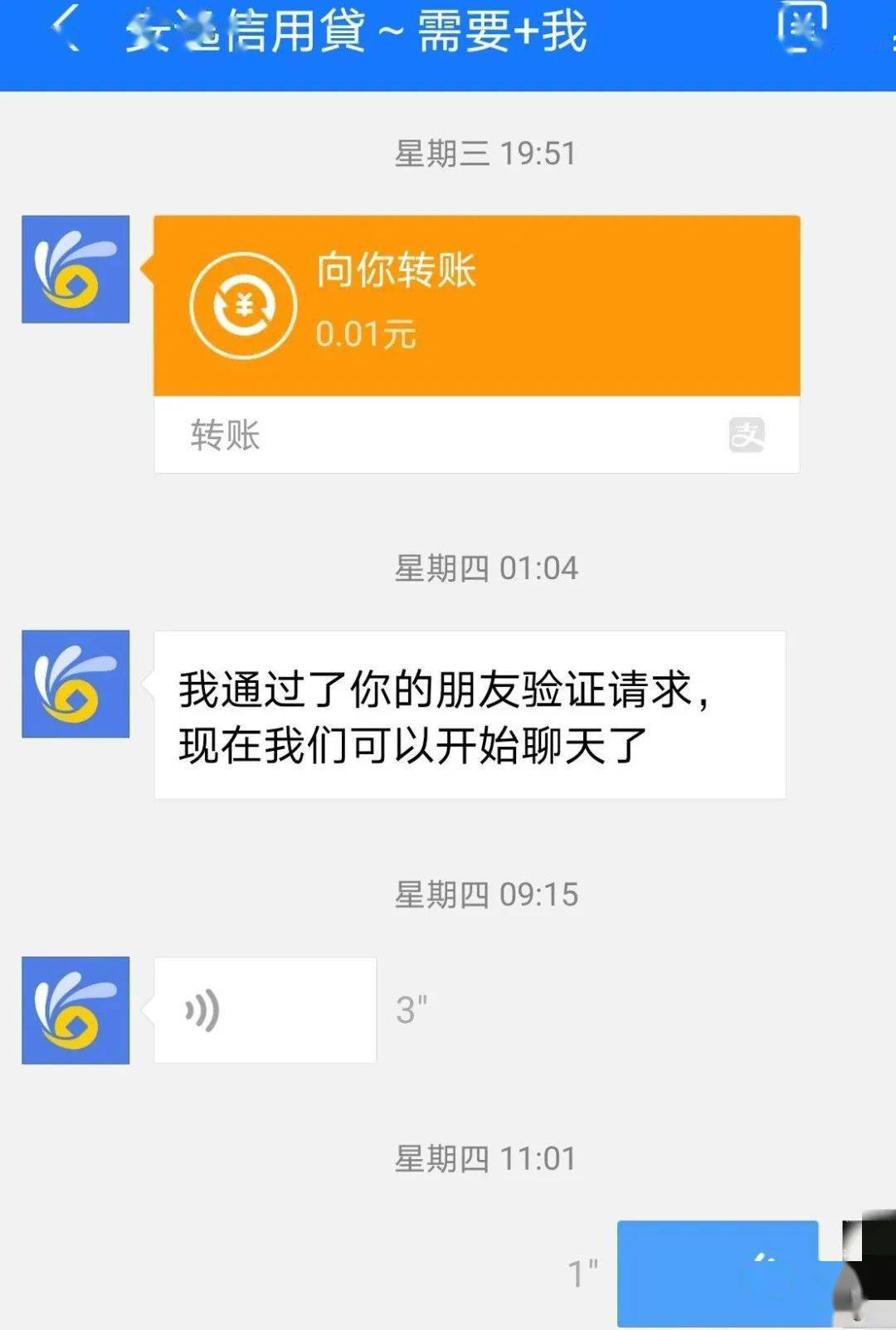 钱包退还什么时候到账_imtoken钱包转账能退回吗_钱包退回怎么退