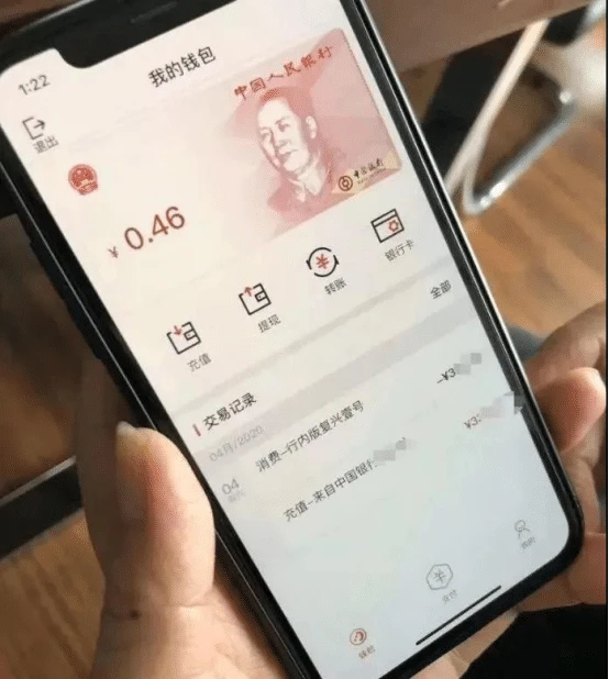 imtoken提币到币安_imtoken提币到币安_imtoken提币到币安