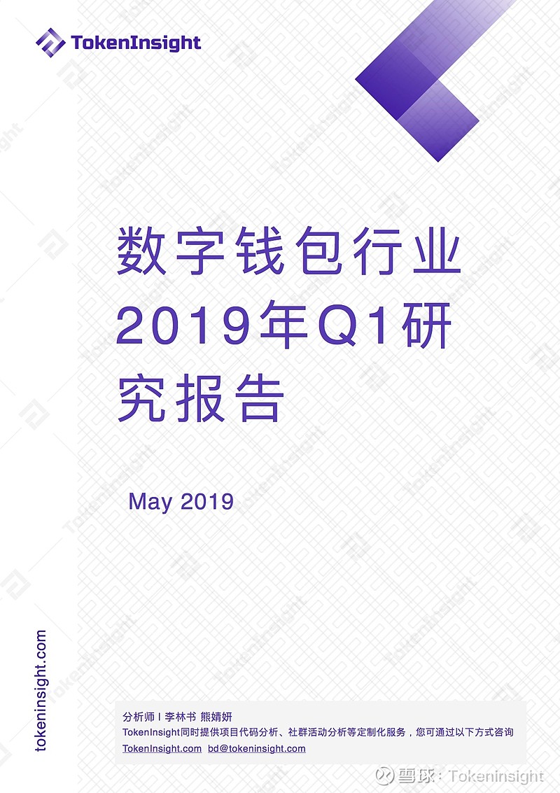 汉语意思是什么用英语怎么说_汉语意思翻译_imtoken汉语什么意思