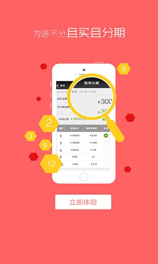 imtoken闪兑用不了_imtoken钱包闪电兑换_imtoken钱包闪兑兑换超时