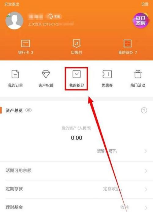 imtoken钱包闪电兑换_imtoken钱包闪兑兑换超时_imtoken闪兑用不了