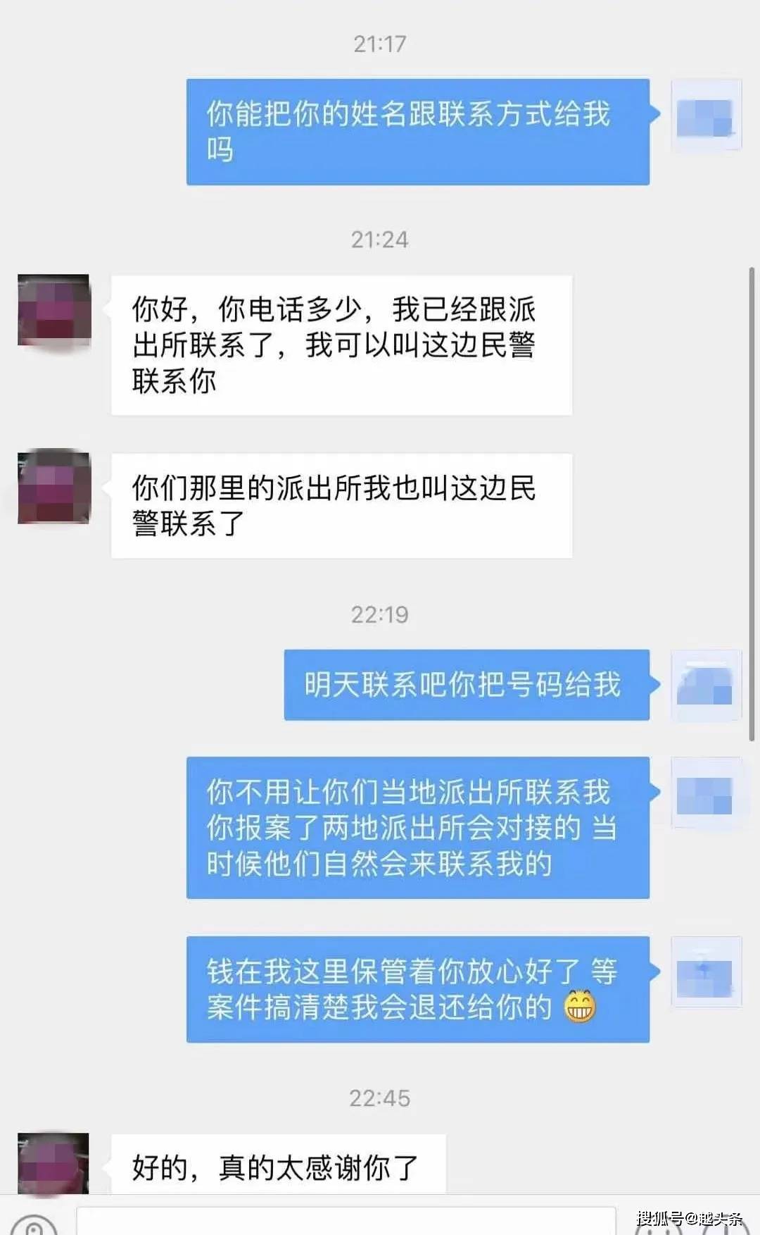 imtoken转账到火币不到账_货币转imtoken不到账_imtoken转币等待确认