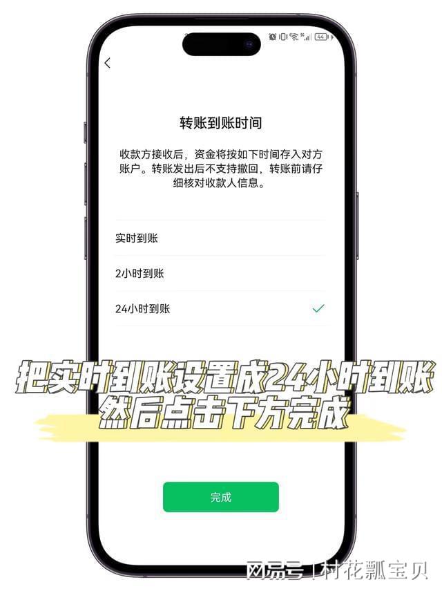 imtoken转账到火币不到账_imtoken转币等待确认_货币转imtoken不到账
