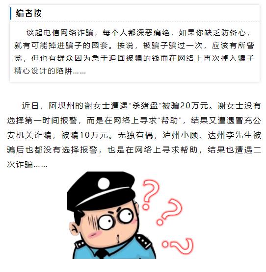 imtoken资产被盗怎么办_imtoken资产被盗怎么办_imtoken资产被盗怎么办