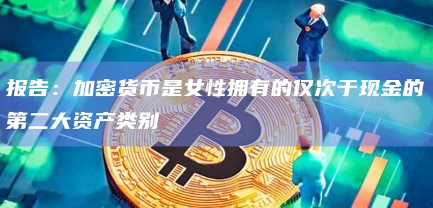imtoken和欧易哪个好_imtoken和欧易哪个好_imtoken和欧易哪个好