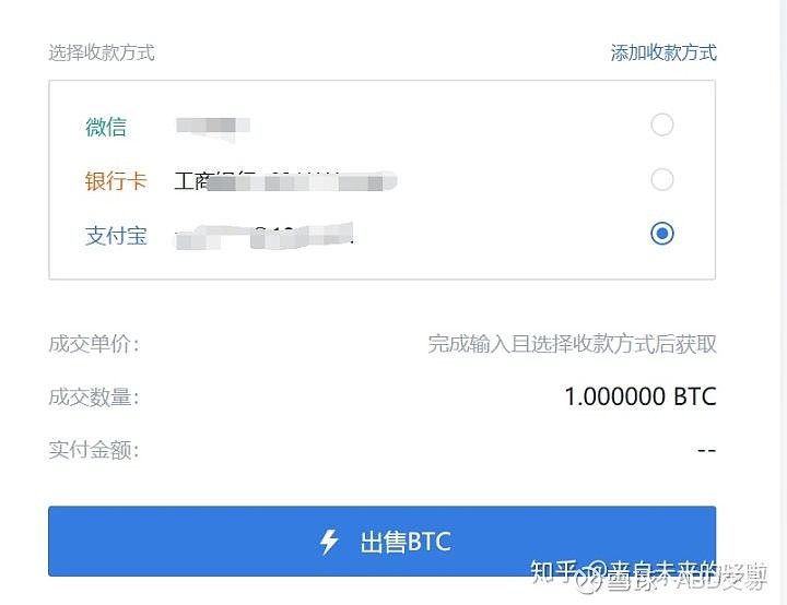 币安怎么转到imtoken_币安怎么转到imtoken_币安怎么转到imtoken