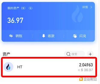 币安怎么转到imtoken_币安怎么转到imtoken_币安怎么转到imtoken