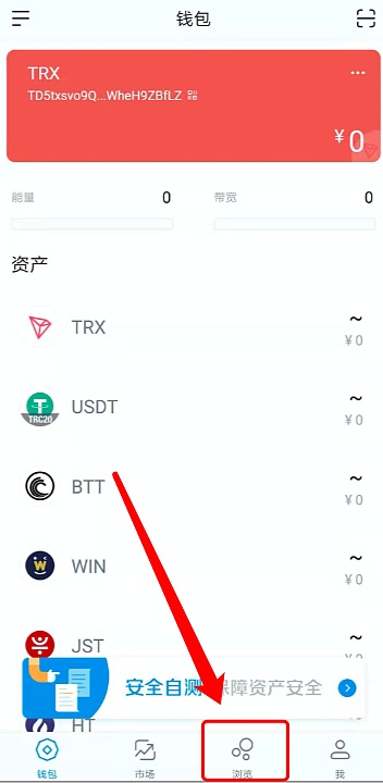 钱包币卖掉怎么到账_imtoken钱包币怎么交易_imtoken钱包怎么卖币