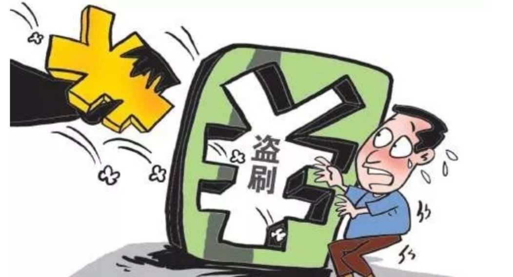 钱包钱被盗一半_钱包被盗预示着什么_im钱包被盗刷