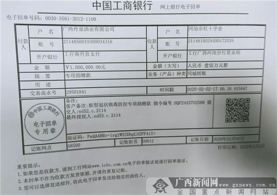 imtoken的钱怎么转到欧易_imtoken的钱怎么转到欧易_imtoken的钱怎么转到欧易