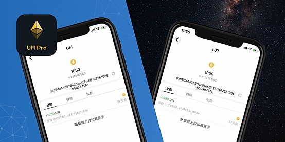 imToken：保障数字资产安全的首选平台
