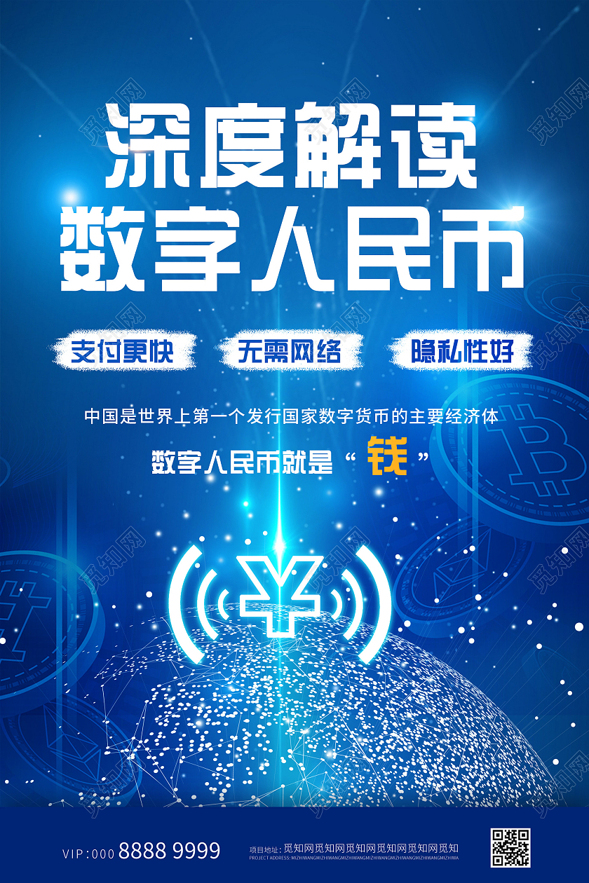 imtoken添加币种_imtoken钱包添加币种_添加币种怎样添加的啊