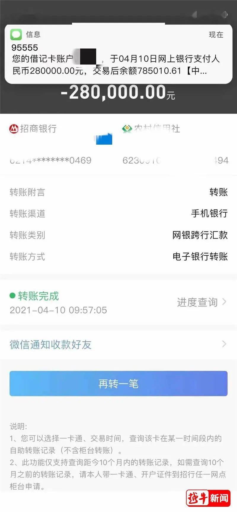 imtoken怎么转币安_imtoken怎么转币安_imtoken怎么转币安
