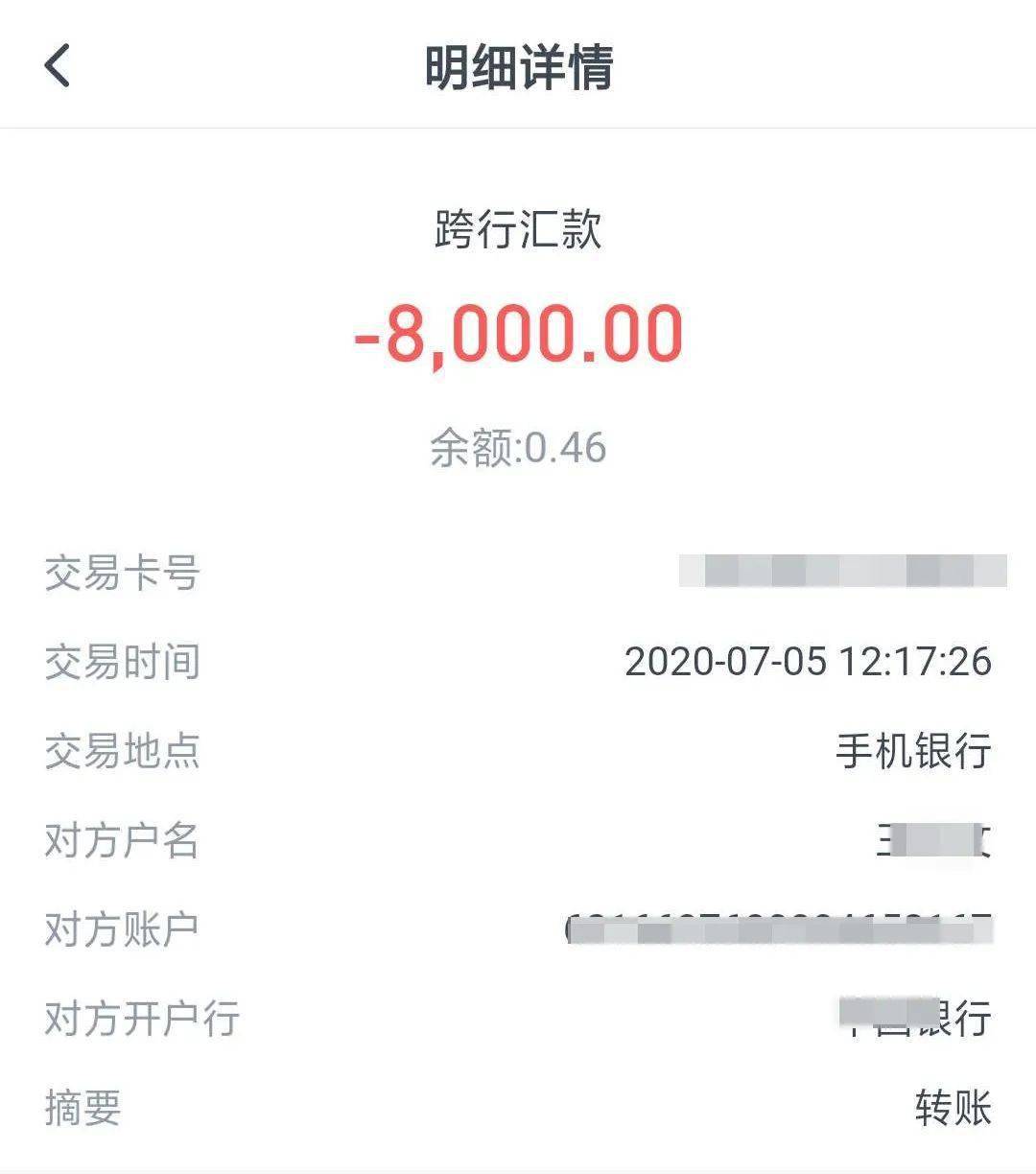 imtoken怎么转币安_imtoken怎么转币安_imtoken怎么转币安