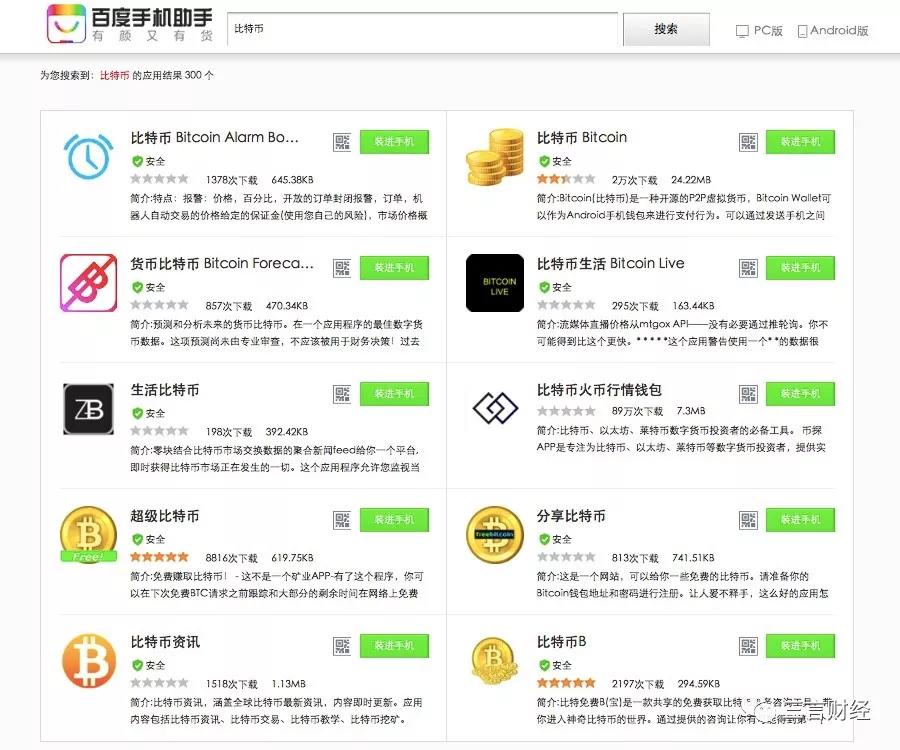 imtoken硬件钱包_硬件钱包工作原理_imtoken硬件钱包原理
