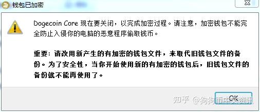 im钱包恢复身份钱没了_怎么恢复imtoken钱包身份_imtoken钱包找回