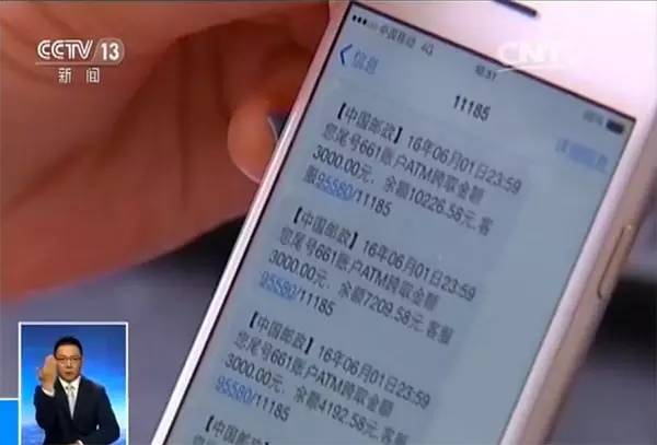 找回钱包最准的方法_钱包被偷又找回来了_im钱包被盗如何找回