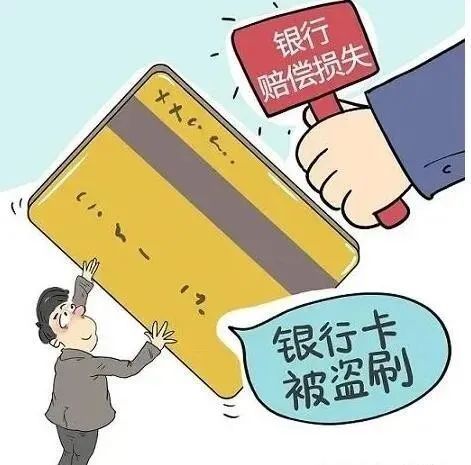 im钱包被盗如何找回_找回钱包最准的方法_钱包被偷又找回来了