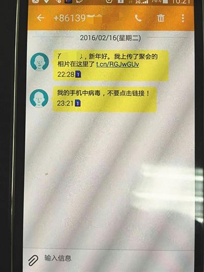 钱包被偷又找回来了_im钱包被盗如何找回_找回钱包最准的方法
