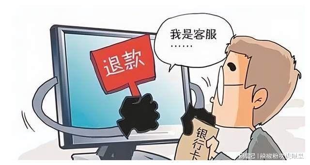 客服官方热线号码已更新_客服官方回复话术_imtoken官方客服