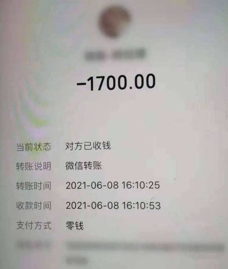 im是什么钱包_钱包是什么意思_钱包是什么软件