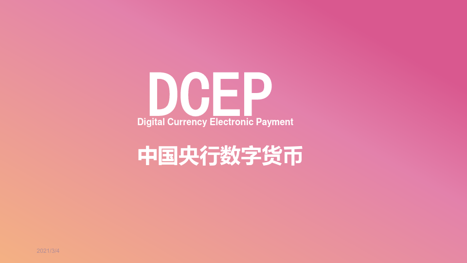 贾氏音标拼读法day2_微信贾氏音标拼读法_imtoken音标怎么拼
