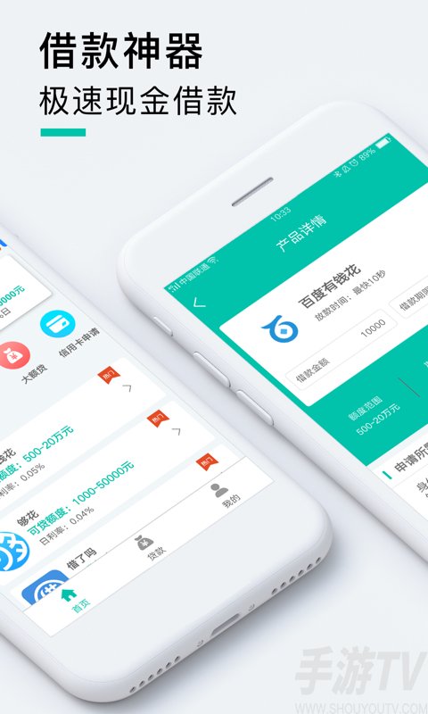 钱包下载安装大全_im钱包app下载安装_钱包下载安装桌面