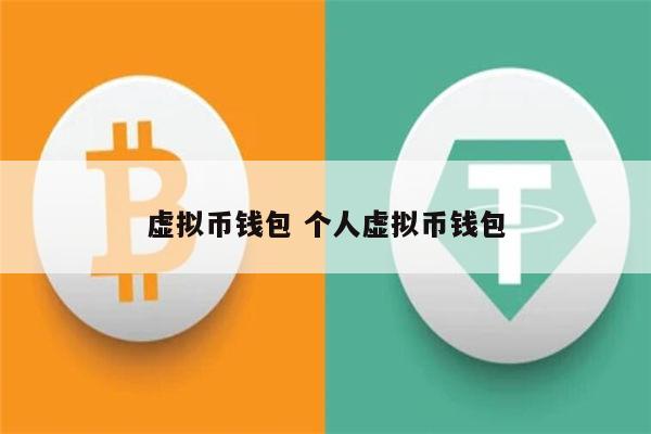 imtoken买币会风控吗_币控科技官网_买币触发风控多久解决