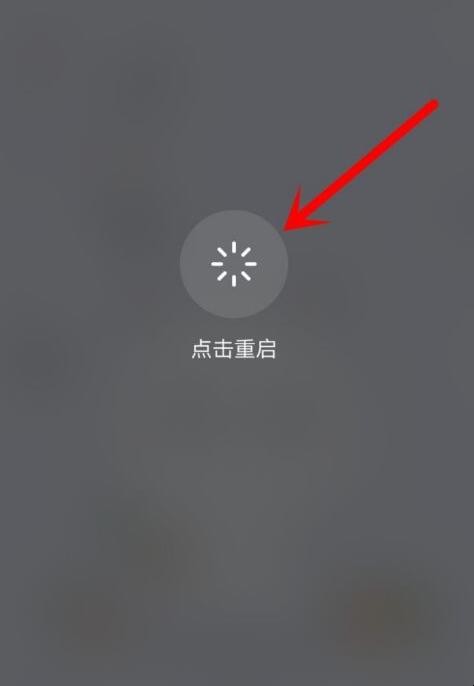 imtoken怎么重置_重置此电脑_重置女士