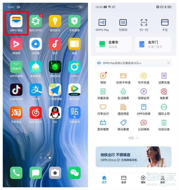 重置此电脑_重置女士_imtoken怎么重置