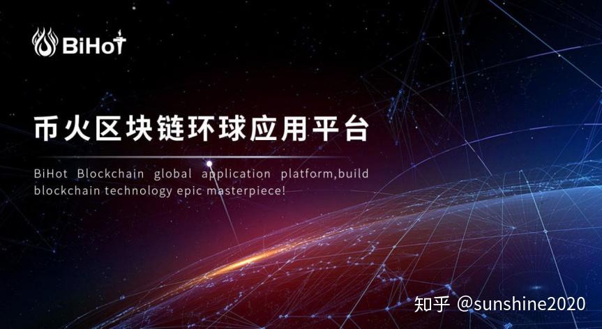 imtoken怎么添加币安链_imtoken怎么添加币安链_imtoken怎么添加币安链