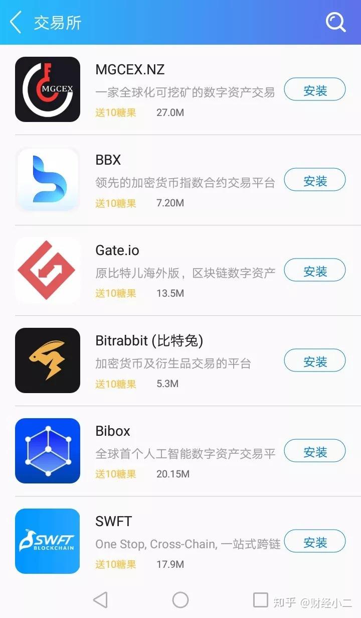 imtoken怎么添加币安链_imtoken怎么添加币安链_imtoken怎么添加币安链