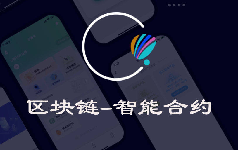imtoken怎么添加币安链_imtoken怎么添加币安链_imtoken怎么添加币安链