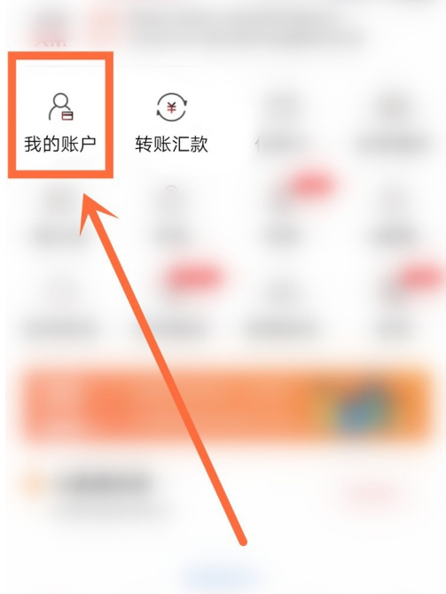 imtoken删除了怎么找回_imtoken交易记录怎么删除_followme删除交易账户