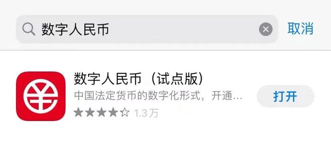 imtoken钱包怎么提币_imtoken钱包币币兑换_im钱包提币使用流程