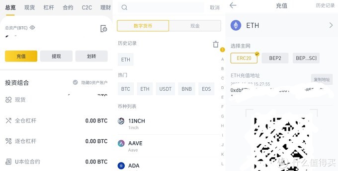 imtoken钱包转币要多久_imtoken钱包的币怎么转出_imtoken钱包的币怎么转出