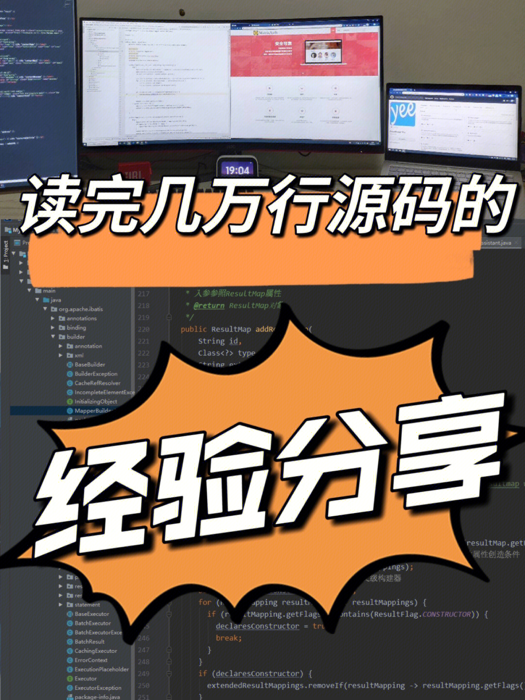 im假钱包源码_imtoken钱包源码_最安全的开源代码钱包