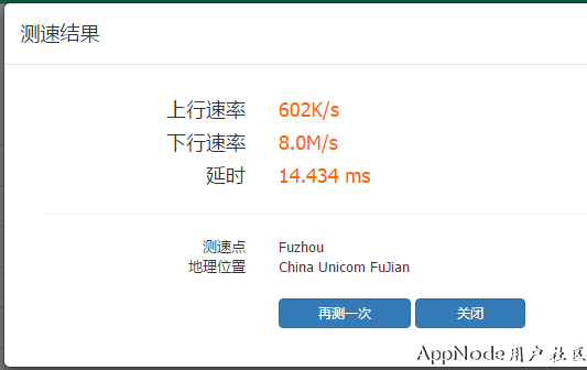 imtoken怎么充值带宽_imtoken购买带宽_imtoken钱包宽带