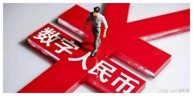 提币到imtoken_币提现_imtoken提现人民币要多久