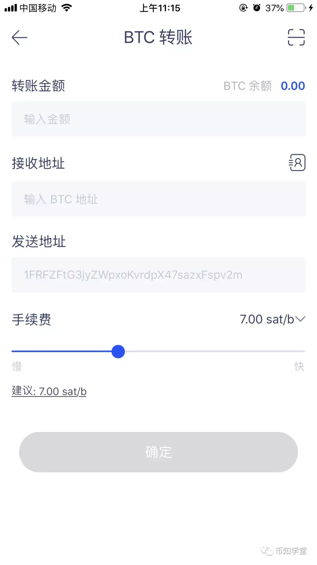 imtoken钱包官方客服_钱包客服热线_钱包客服是什么