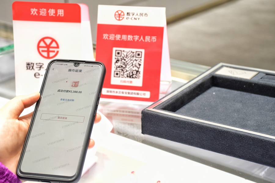 imtoken转账手续费很高_imtoken手续费太高_imtoken交易手续费