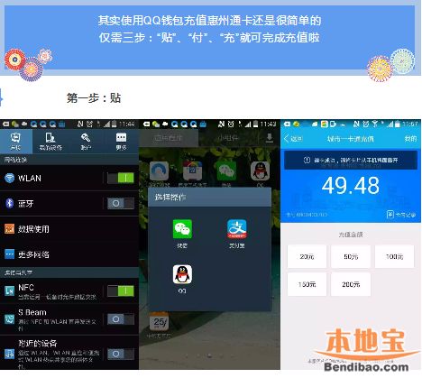 充值中心_imtoken怎么充值usdt_充值后悔了冒充未成年退款