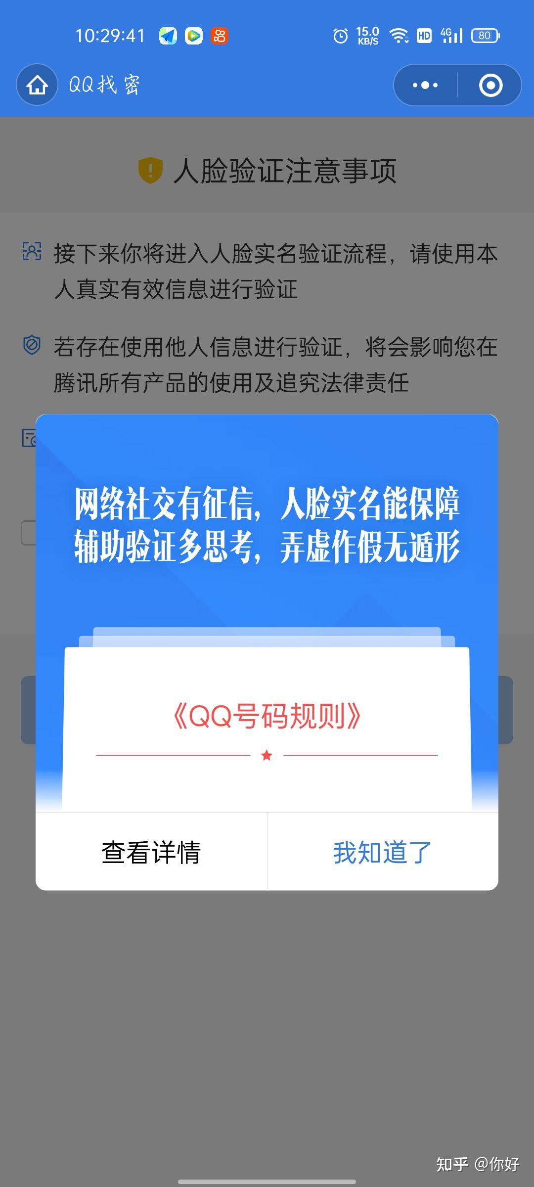 钱包被盗报警会受理吗_chia钱包被盗_im钱包被盗客服不处理