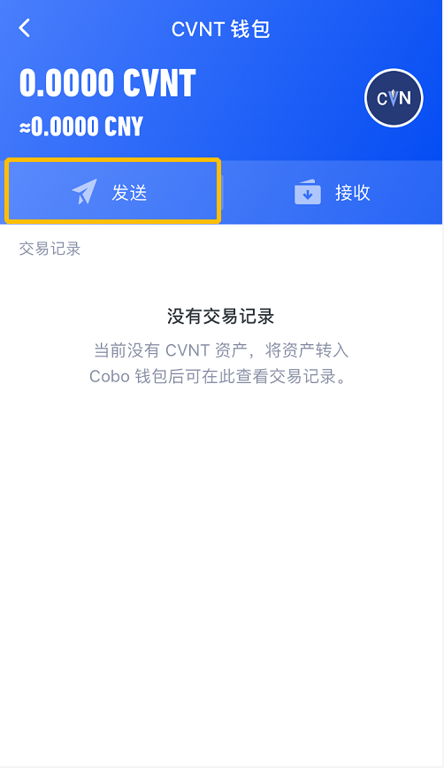 imtoken钱包的币怎么转出_imtoken钱包的币怎么转出_imtoken钱包的币怎么转出