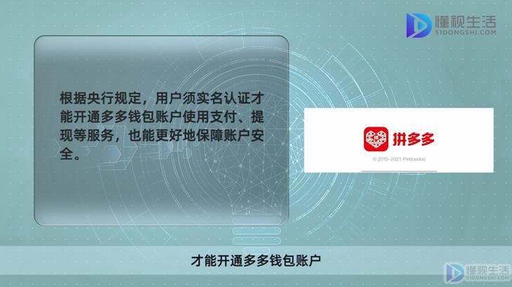 imtoken注册需要实名吗_实名注册需要什么_实名注册需要人脸识别吗