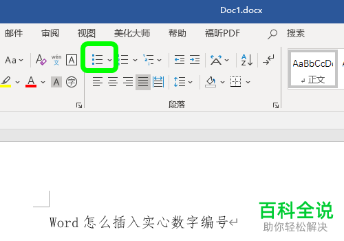imtoken电脑版怎么下载_电脑下载版本低怎么办_mercury驱动电脑下载版