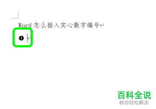 电脑下载版本低怎么办_imtoken电脑版怎么下载_mercury驱动电脑下载版