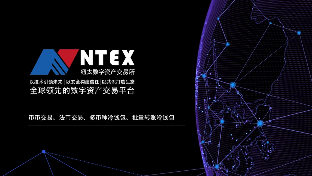 imtoken钱包可以互转吗_imtoken钱包可以互转吗_钱包可以转账吗